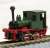 Koppel B Tank (Heritage Color Green, Simple Rod) (Model Train) Item picture4