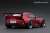 Pandem Supra (A90) Red Metallic (Diecast Car) Item picture3