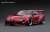 Pandem Supra (A90) Red Metallic (Diecast Car) Item picture1