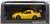Mazda RX-7 (FC3S) RE Amemiya Yellow (ミニカー) パッケージ1
