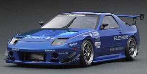 Mazda RX-7 (FC3S) RE Amemiya Blue (ミニカー)