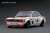 Nissan Skyline 2000 GT-R (KPGC10) (#1) 1971 Fuji Masters 250km (ミニカー) 商品画像1