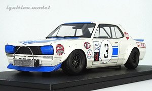 Nissan Skyline 2000 GT-R (KPGC10) (#3) 1971 Fuji Masters 250km (ミニカー)