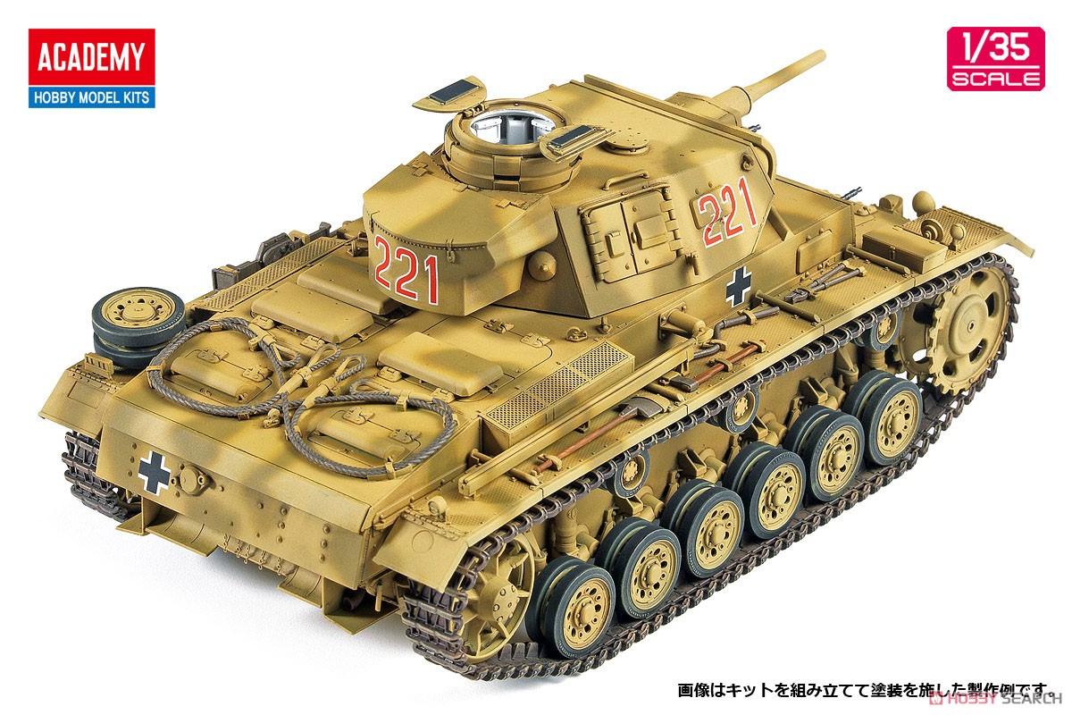 Panzer III Ausf. J `North Afrika` (Plastic model) Item picture2