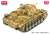 III号戦車 J型 `北アフリカ戦線` (プラモデル) 商品画像2
