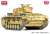 III号戦車 J型 `北アフリカ戦線` (プラモデル) 商品画像4