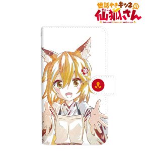 The Helpful Fox Senko-san Ani-Art Notebook Type Smart Phone Case (L Size) (Anime Toy)