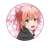 My Teen Romantic Comedy Snafu Climax Cushion Multi Cover Yui Yuigahama (Anime Toy) Item picture1
