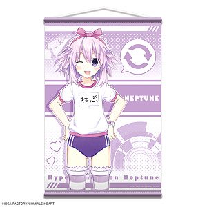 Mainichi Compile Heart B2 Tapestry Design 01 (Neptune) (Anime Toy)