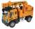 R/C Emergency Vehicle Mini [3] Crane Truck (RC Model) Item picture1