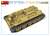 Egyptian T-34/85 Interior Kit (Plastic model) Other picture5