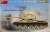 エジプト軍 T-34/85 フルインテリア (内部再現) (プラモデル) 塗装5