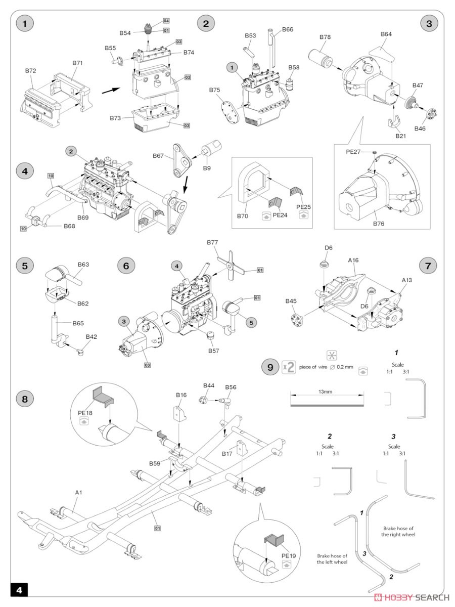 Repairing on the Road (Typ 170V Personewagen Cabrio and 4 Figures) (Plastic model) Assembly guide2