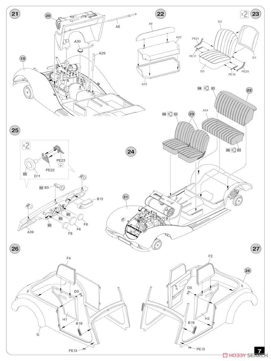 Repairing on the Road (Typ 170V Personewagen Cabrio and 4 Figures) (Plastic model) Assembly guide5