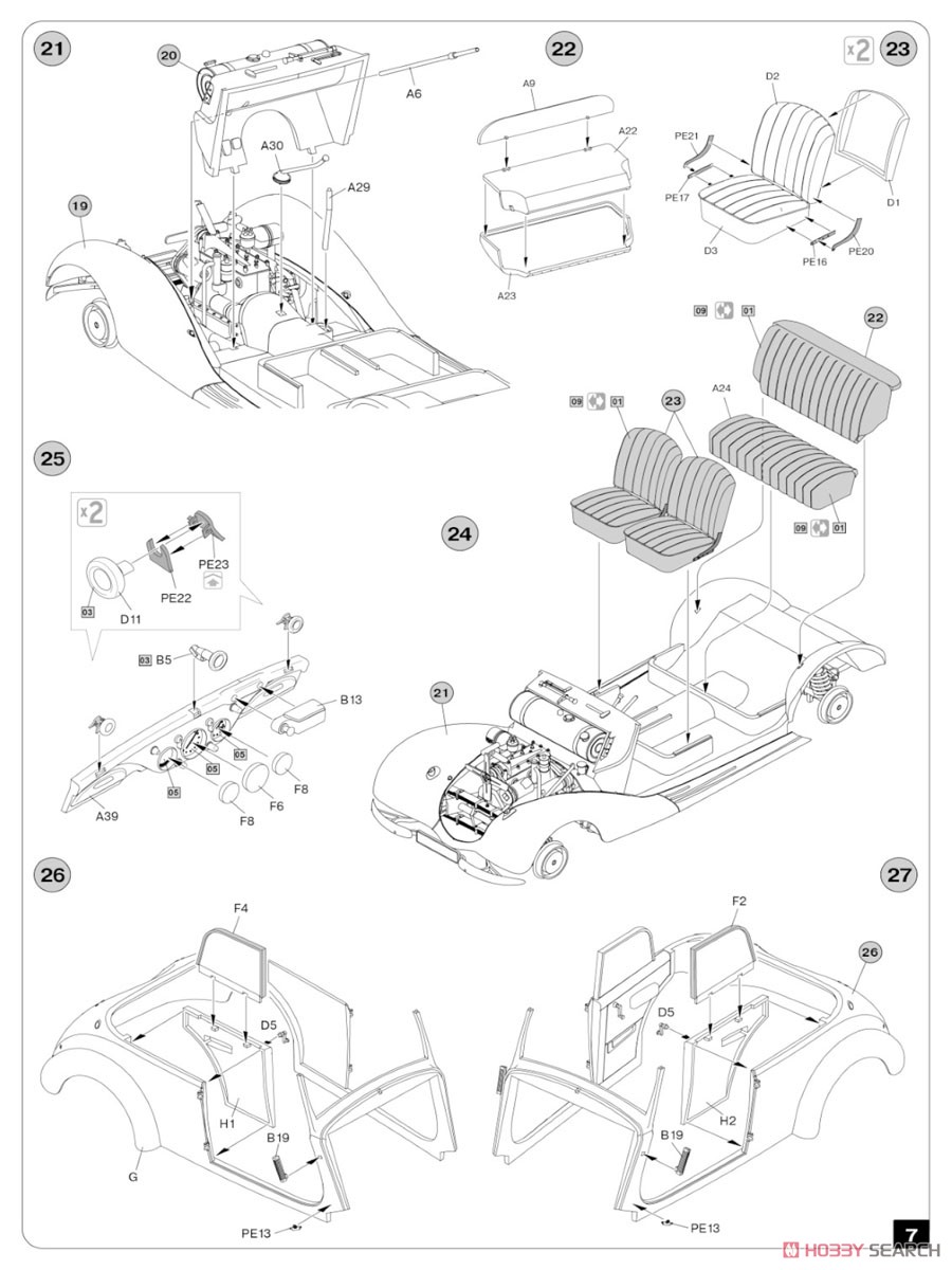 ドイツ軍 170V パーソネンワーゲンカブリオレ＋兵隊4体付 (エンジン修復中) (プラモデル) 設計図5