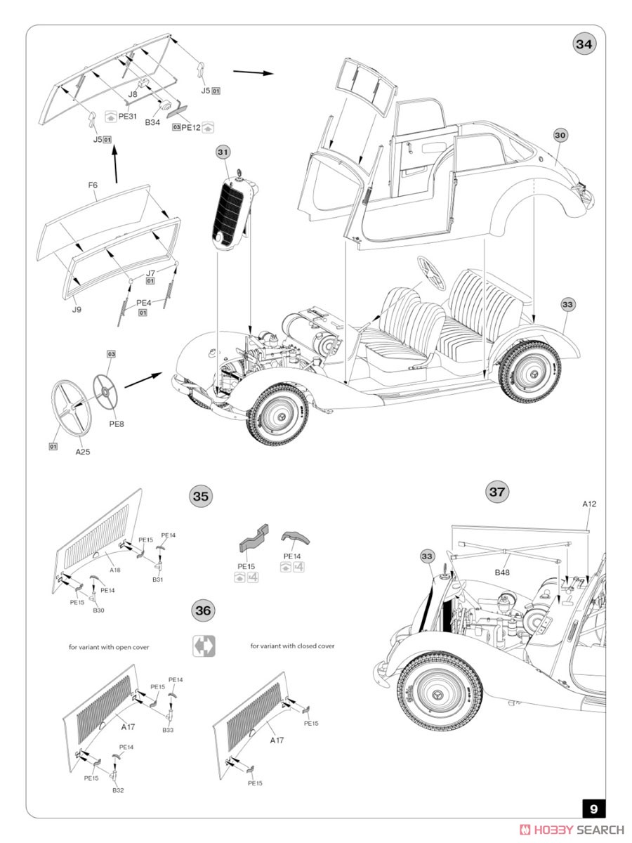Repairing on the Road (Typ 170V Personewagen Cabrio and 4 Figures) (Plastic model) Assembly guide7