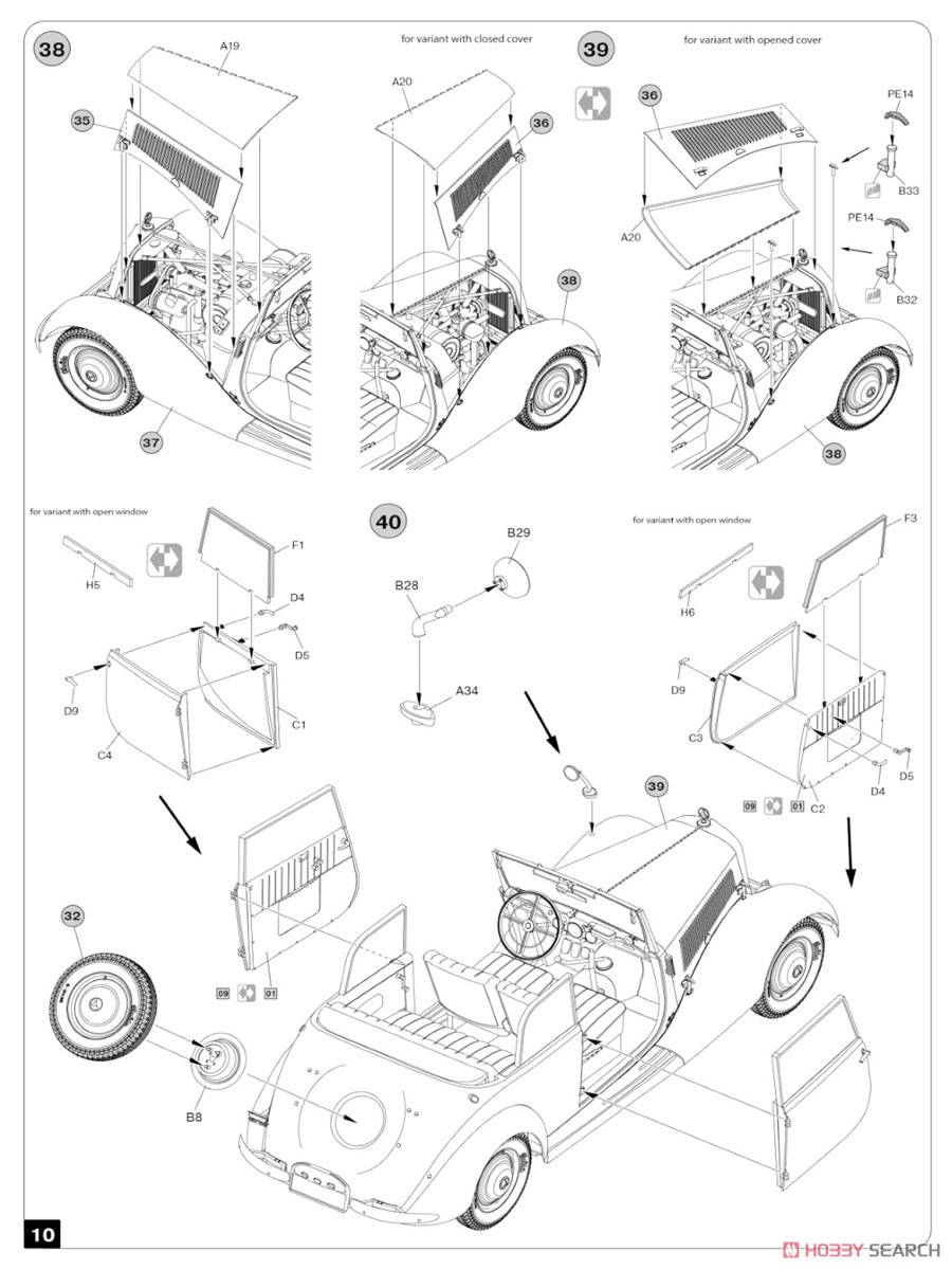 Repairing on the Road (Typ 170V Personewagen Cabrio and 4 Figures) (Plastic model) Assembly guide8