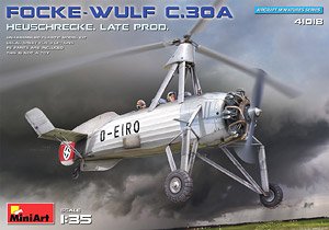 フォッケウルフ FW C.30A ホイシュレッケ 後期型 (プラモデル)