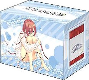 ブシロードデッキホルダーコレクションV2 Vol.1155 五等分の花嫁 『中野三玖』 (カードサプライ)