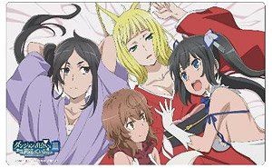 Klockworx Multi Mat Collection Vol.72 Is It Wrong to Try to Pick Up Girls in a Dungeon? III B (Card Supplies)