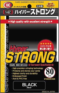 Card Barrier Hyper Strong Black (Set of 80) (Card Supplies)