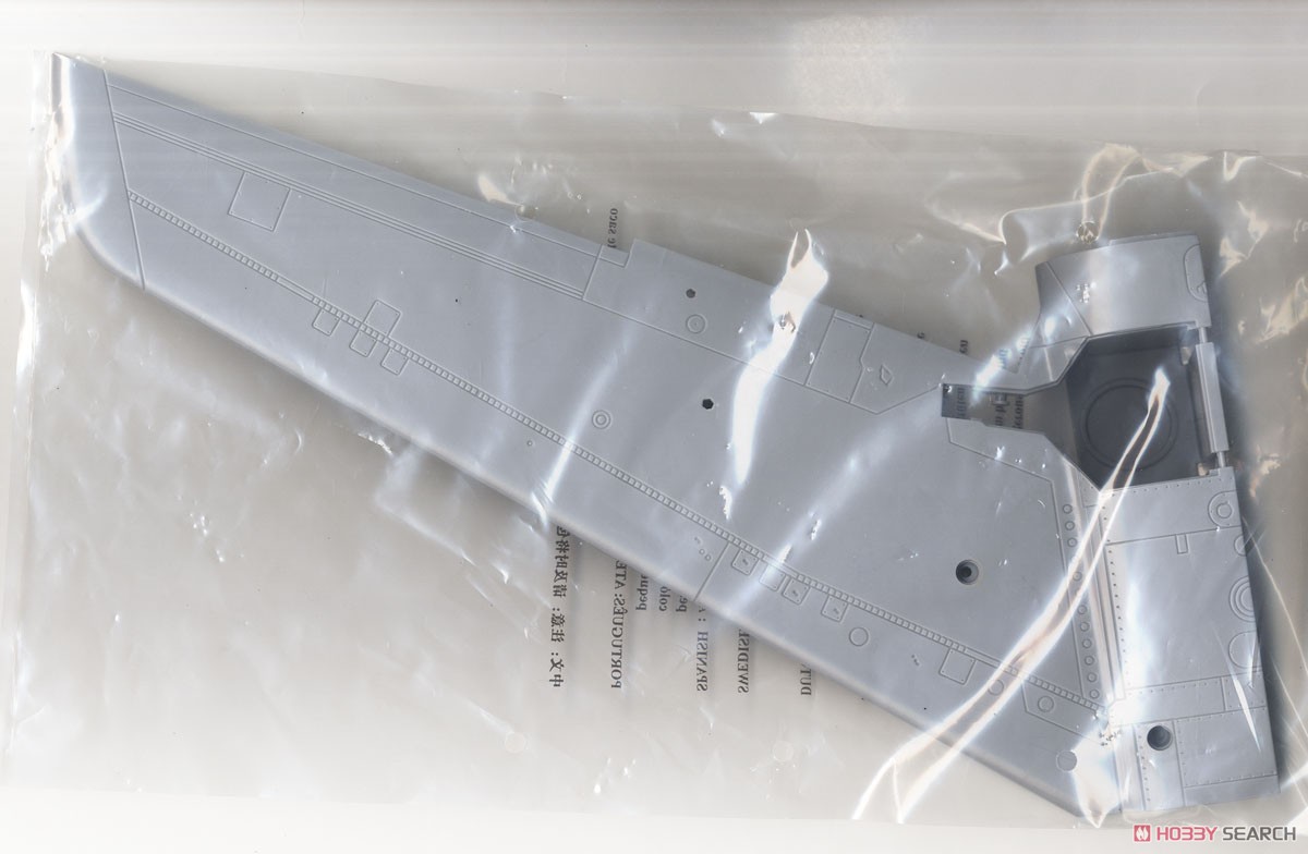 USAF F-86 Sabre (Plastic model) Contents8