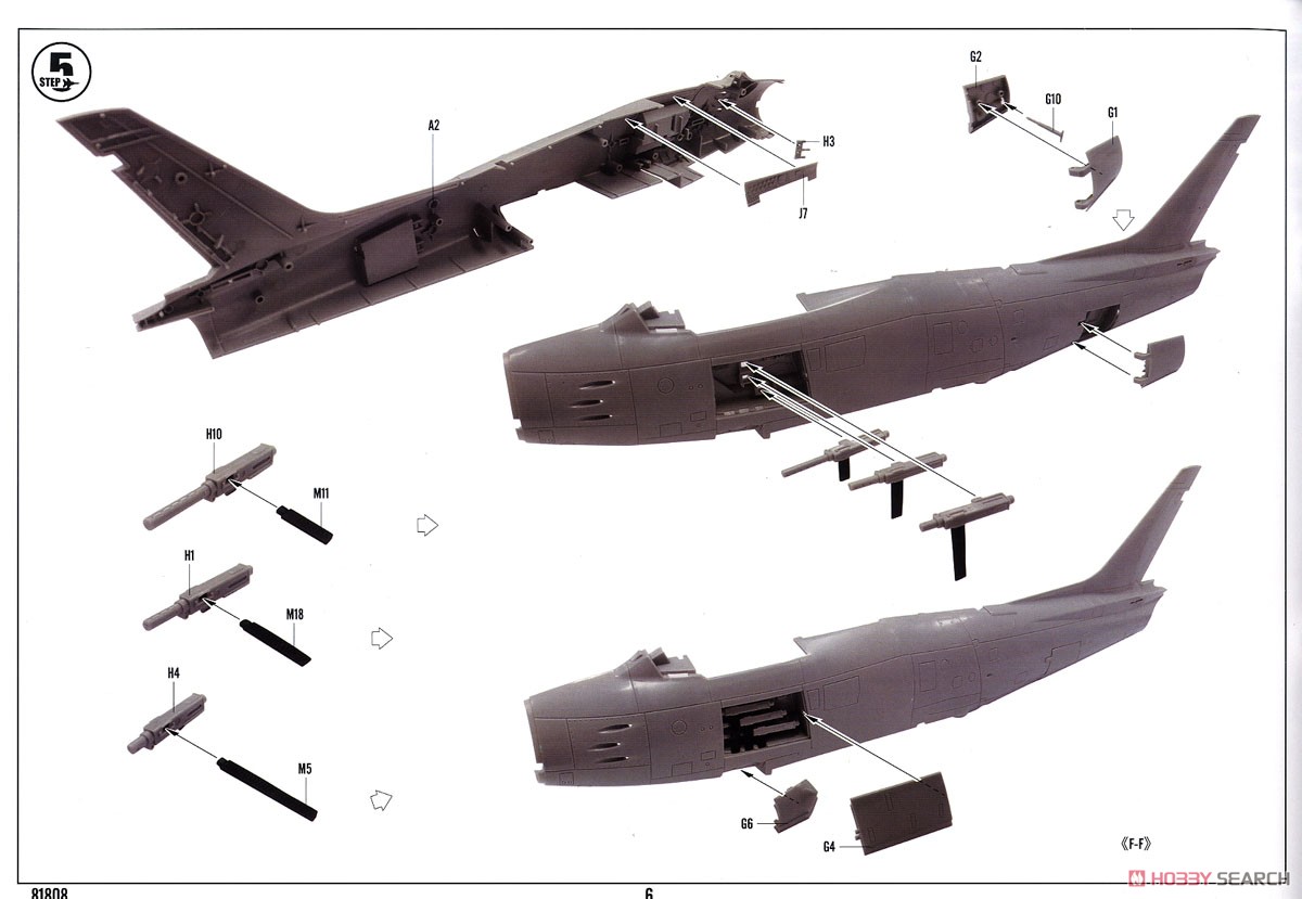 USAF F-86 Sabre (Plastic model) Assembly guide4