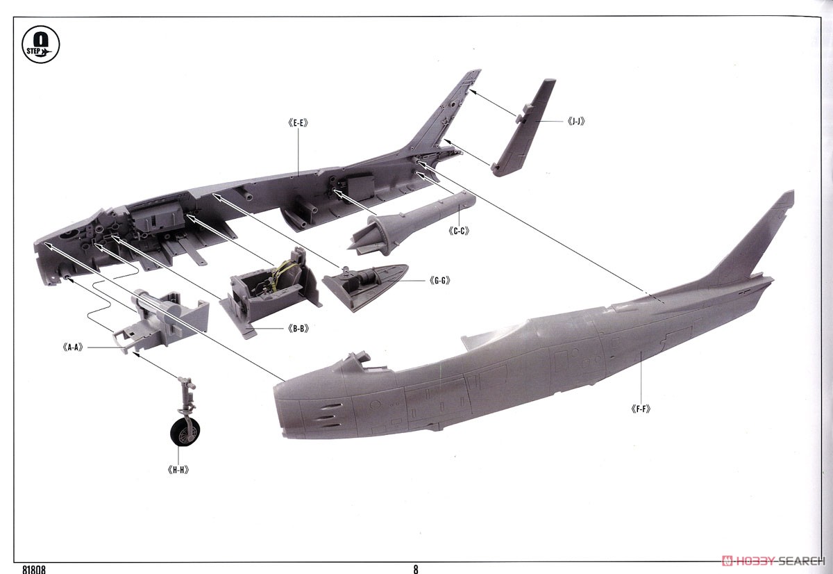 USAF F-86 Sabre (Plastic model) Assembly guide6