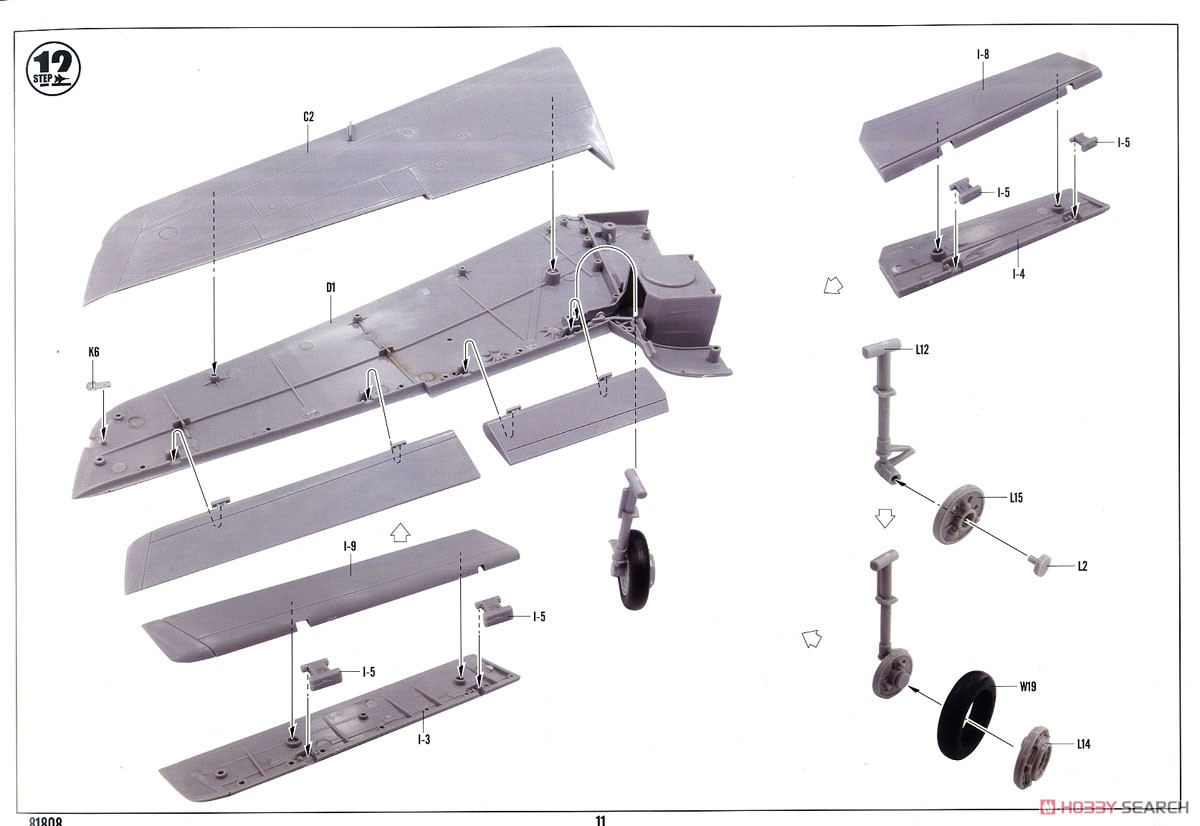 USAF F-86 Sabre (Plastic model) Assembly guide9