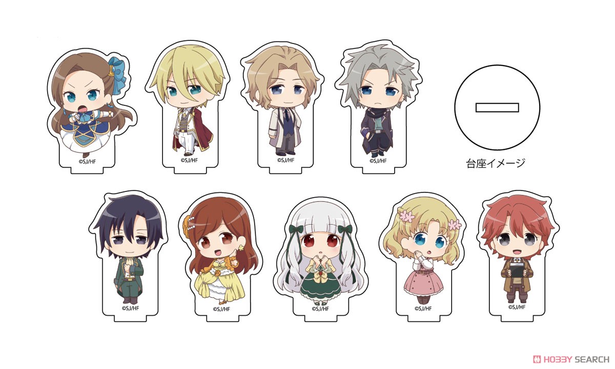 Acrylic Petit Stand [My Next Life as a Villainess: All Routes Lead to Doom!] 01 Box (Mini Chara) (Set of 9) (Anime Toy) 商品画像1