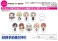 Acrylic Petit Stand [My Next Life as a Villainess: All Routes Lead to Doom!] 01 Box (Mini Chara) (Set of 9) (Anime Toy) その他の画像1 Thumbnail
