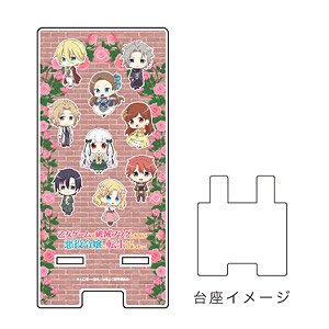 Smartphone Chara Stand [My Next Life as a Villainess: All Routes Lead to Doom!] 01 Assembly Design (Mini Chara) (Anime Toy)