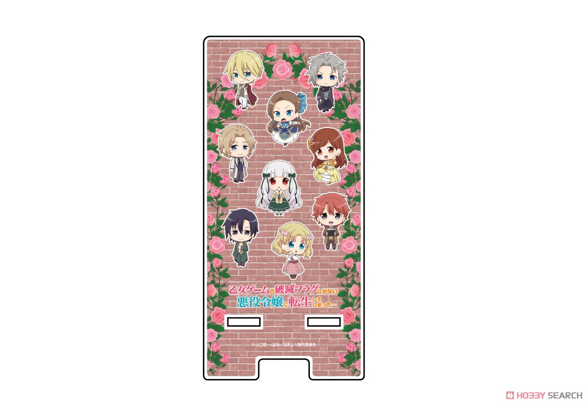 Smartphone Chara Stand [My Next Life as a Villainess: All Routes Lead to Doom!] 01 Assembly Design (Mini Chara) (Anime Toy) 商品画像2