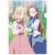 My Next Life as a Villainess: All Routes Lead to Doom! Clear File A (Anime Toy) Item picture2