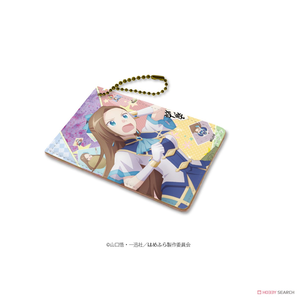 Chara Pass [My Next Life as a Villainess: All Routes Lead to Doom!] 01 Catarina (Anime Toy) 商品画像1