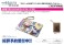 Chara Pass [My Next Life as a Villainess: All Routes Lead to Doom!] 01 Catarina (Anime Toy) その他の画像1 Thumbnail