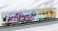 Chichibu Railway Series 7500 Wrapping Train `Saishokukenbi` Three Car Formation Set (w/Motor) (3-Car Set) (Pre-colored Completed) (Model Train) 商品画像4 Thumbnail