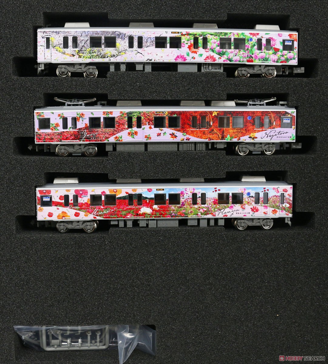 Chichibu Railway Series 7500 Wrapping Train `Saishokukenbi` Three Car Formation Set (w/Motor) (3-Car Set) (Pre-colored Completed) (Model Train) 商品画像6