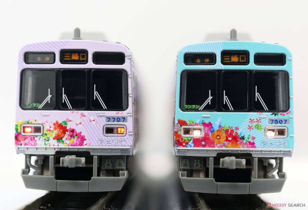 Chichibu Railway Series 7500 Wrapping Train `Saishokukenbi` Three Car Formation Set (w/Motor) (3-Car Set) (Pre-colored Completed) (Model Train) 商品画像8