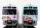 Chichibu Railway Series 7500 Wrapping Train `Saishokukenbi` Three Car Formation Set (w/Motor) (3-Car Set) (Pre-colored Completed) (Model Train) 商品画像8 Thumbnail