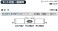 Chichibu Railway Series 7500 Wrapping Train `Saishokukenbi` Three Car Formation Set (w/Motor) (3-Car Set) (Pre-colored Completed) (Model Train) 解説1 Thumbnail