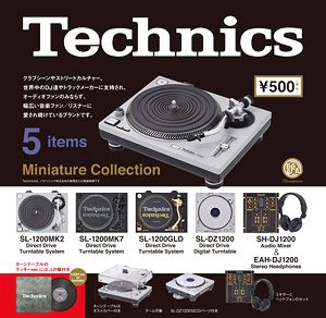 Technics ミニチュアコレクション BOX版 (12個セット) (完成品)