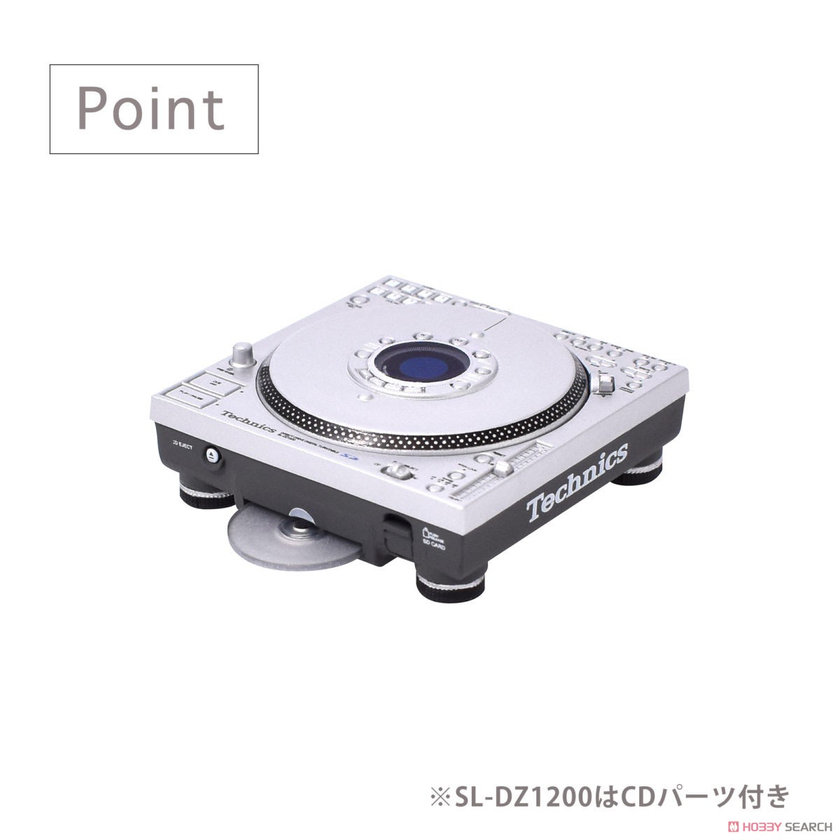 Technics ミニチュアコレクション BOX版 (12個セット) (完成品) 商品画像7