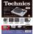 Technics ミニチュアコレクション BOX版 (12個セット) (完成品) その他の画像1