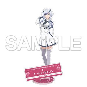[The Misfit of Demon King Academy] Acrylic Figure Misha (Anime Toy)
