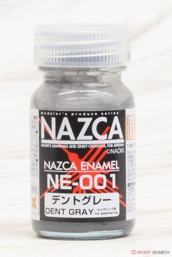 NE-001 デントグレー 10ml (塗料) 商品画像1