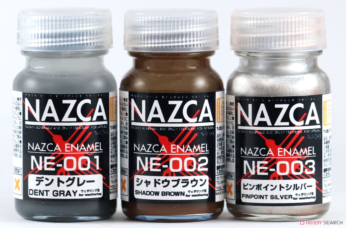 NE-001 デントグレー 10ml (塗料) その他の画像1