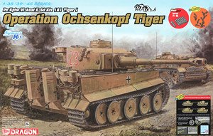 WWII German Pz.Kpfw.VI Tiger I Early Production 501 abt Operation Ochsenkorf (Plastic model)