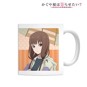 Kaguya-sama: Love is War? [Especially Illustrated] Miko Iino `Going Out on a Rainy Day` Mug Cup (Anime Toy)