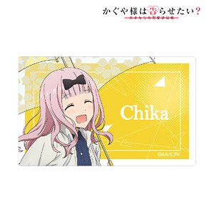 Kaguya-sama: Love is War? [Especially Illustrated] Chika Fujiwara `Going Out on a Rainy Day` Card Sticker (Anime Toy)